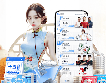 2026世界杯官网 媒体制作版权与合规要点全解：音乐素材授权、肖像权与字体许可的实操流程与避坑清单