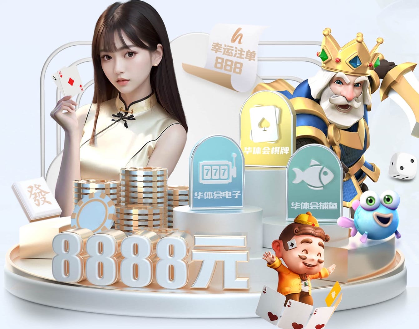 亚博体育 出海品牌数字传播策略拆解：海外社媒平台怎么选、内容如何本地化、投放如何规划